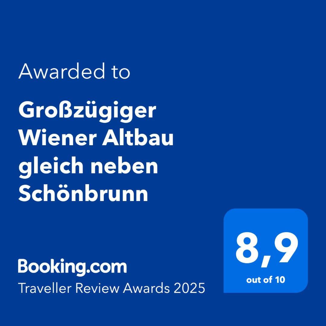 Grosszuegiger Wiener Altbau Gleich Neben Schoenbrunn Extérieur photo